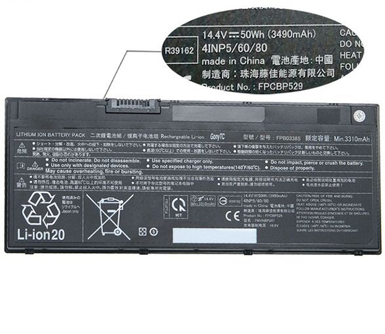 Batterie Fujitsu FPB0338S Batterie Fujitsu FPB0338S
