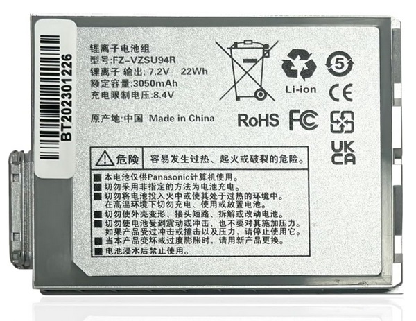 Batterie Panasonic FZ-VZSU94W Batterie Panasonic FZ-VZSU94W